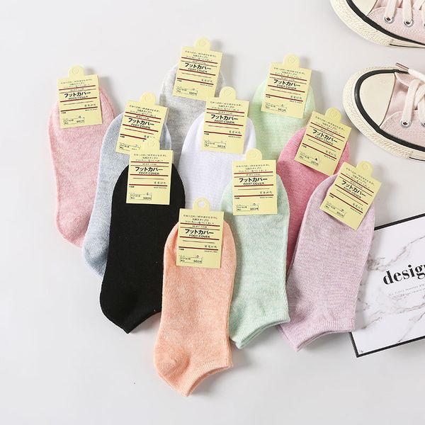 socks hosiery pure cotton boat candy makaron oversize men's and women's gift socks, Black;white
socks hosiery pure cotton boat candy makaron oversize men's and women's gift socks, Black;white
