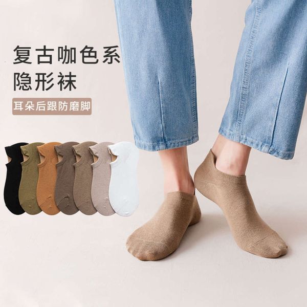 thin color about low shallow simple, Black
thin color about low shallow simple, Black