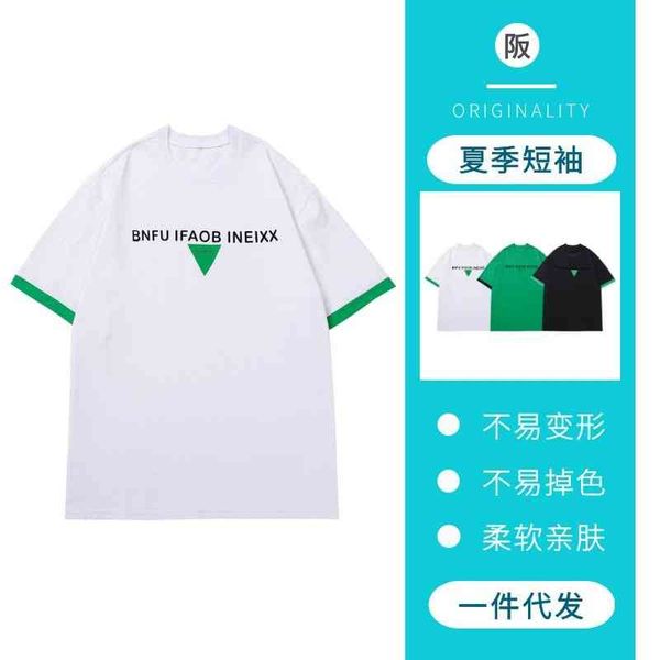 sakara 2022 early spring tide brand bv net red green printed letters loose short sleeve t-shirt for men women half, White;black
sakara 2022 early spring tide brand bv net red green printed letters loose short sleeve t-shirt for men women half, White;black
