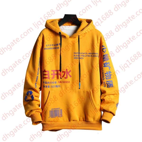 ursporttech mens hoodies fleece fashion harajuku japanese streetwear hip hop sweatshirt men women yellow hoodie sweatshirts male, Black
ursporttech mens hoodies fleece fashion harajuku japanese streetwear hip hop sweatshirt men women yellow hoodie sweatshirts male, Black