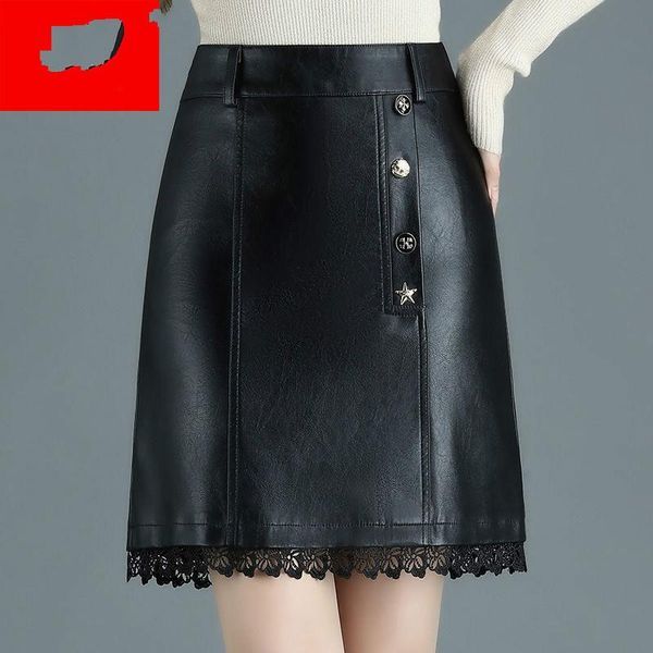 skirts 2021 women autumn winter pu leather mini ladies button lace high waist a-line skirt female slim casual elegant faldas f62, Black
skirts 2021 women autumn winter pu leather mini ladies button lace high waist a-line skirt female slim casual elegant faldas f62, Black