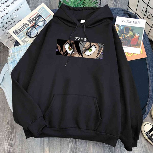 men's black clover print animation harajuku autumn and winter polar wool pullover men's black hoodie 
men's black clover print animation harajuku autumn and winter polar wool pullover men's black hoodie