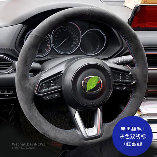 car pi steering wheel cover for mazda 6 cx4 atenza axela3 cx5 cx8 cx30 hand-stitched suede leather grip interior accessories
car pi steering wheel cover for mazda 6 cx4 atenza axela3 cx5 cx8 cx30 hand-stitched suede leather grip interior accessories