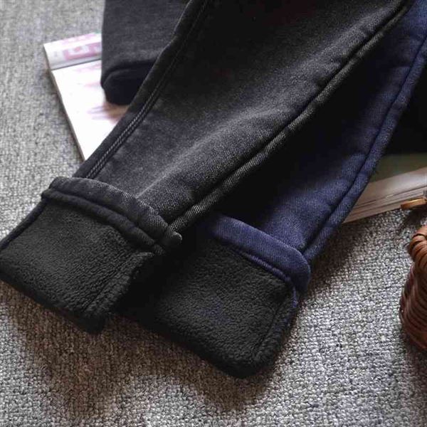 winter skinny warm thicken women jeans fleeces high waist pencil pants femme casual slim elastic denim trousers, Blue
winter skinny warm thicken women jeans fleeces high waist pencil pants femme casual slim elastic denim trousers, Blue