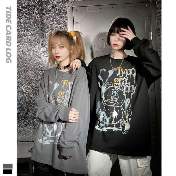 autumn winter new round neck loose long sleeve sweater creative cartoon printing men and women lovers lazy street top, Black
autumn winter new round neck loose long sleeve sweater creative cartoon printing men and women lovers lazy street top, Black