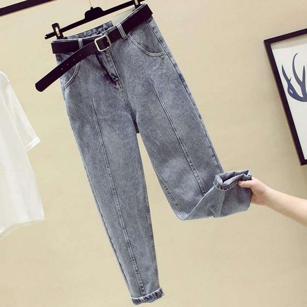 hip hop harlan waist light high color loose jeans radish baggy nine point daddy straight pants women's spring k, Blue
hip hop harlan waist light high color loose jeans radish baggy nine point daddy straight pants women's spring k, Blue