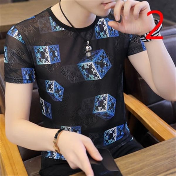 new 2021 hong kong brand men's lapel loose business mercerized cotton summer 42ah, White;black
new 2021 hong kong brand men's lapel loose business mercerized cotton summer 42ah, White;black