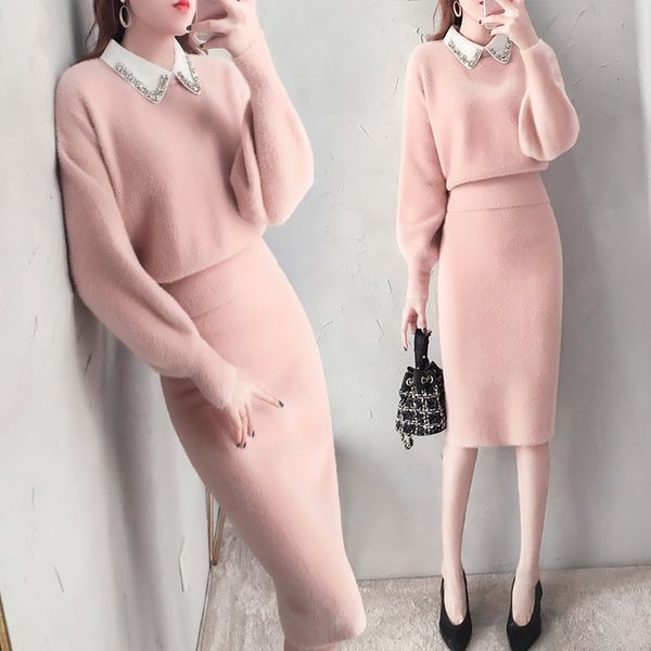 knitted or crocheted skirt of temperament little fragrance lady nightgown pieces and winter wear new spring style alxj, White
knitted or crocheted skirt of temperament little fragrance lady nightgown pieces and winter wear new spring style alxj, White