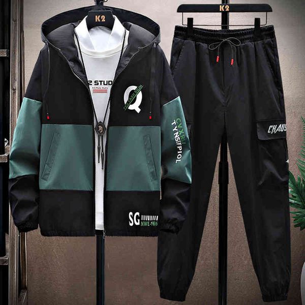 men's rags casual hoodi, suits, ets and trousers, hip hop street cloth, sportswear, spring 2021, Gray
men's rags casual hoodi, suits, ets and trousers, hip hop street cloth, sportswear, spring 2021, Gray