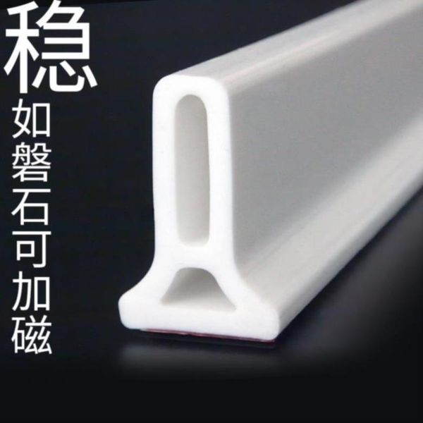 other bath & toilet supplies bathroom water ser flood barrier rubber dam silicon dry and wet separation home improve don't slip
other bath & toilet supplies bathroom water ser flood barrier rubber dam silicon dry and wet separation home improve don't slip