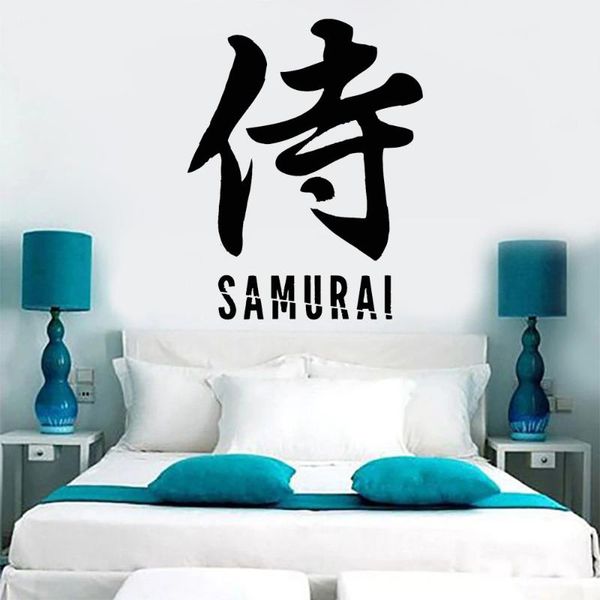 wall stickers samurai word hieroglyph calligraphy martial stickers home decor living room bedroom decal garage arrival p584
wall stickers samurai word hieroglyph calligraphy martial stickers home decor living room bedroom decal garage arrival p584