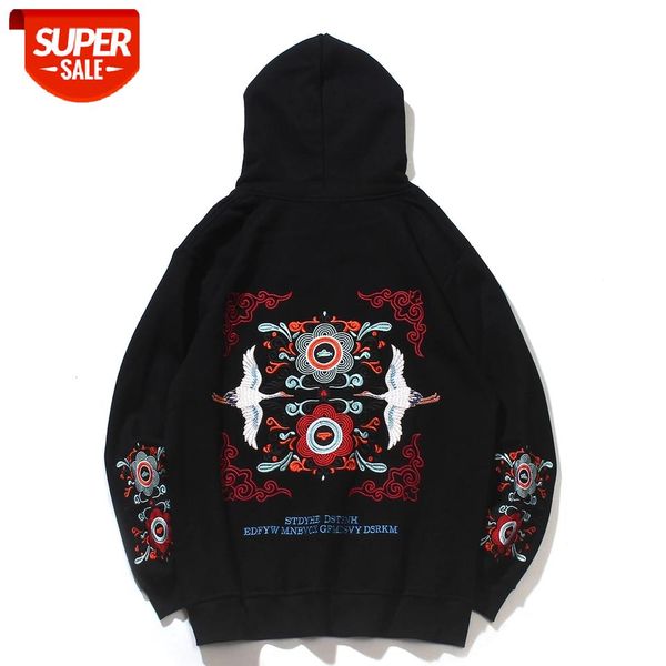 Hip Hop Streetwear Embroidery Crane Hoodie Men Chinese Style Harajuku Hoodie Sweatshirt Winter Pullover Mens Cotton Loose Black #6I1Z
Hip Hop Streetwear Embroidery Crane Hoodie Men Chinese Style Harajuku Hoodie Sweatshirt Winter Pullover Mens Cotton Loose Black #6I1Z