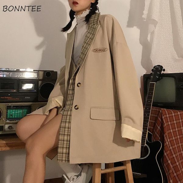 women's suits & blazers women streetwear ulzzang elegant fashion all-match patchwork long sleeve sweet outwear spring vintage double br, White;black
women's suits & blazers women streetwear ulzzang elegant fashion all-match patchwork long sleeve sweet outwear spring vintage double br, White;black
