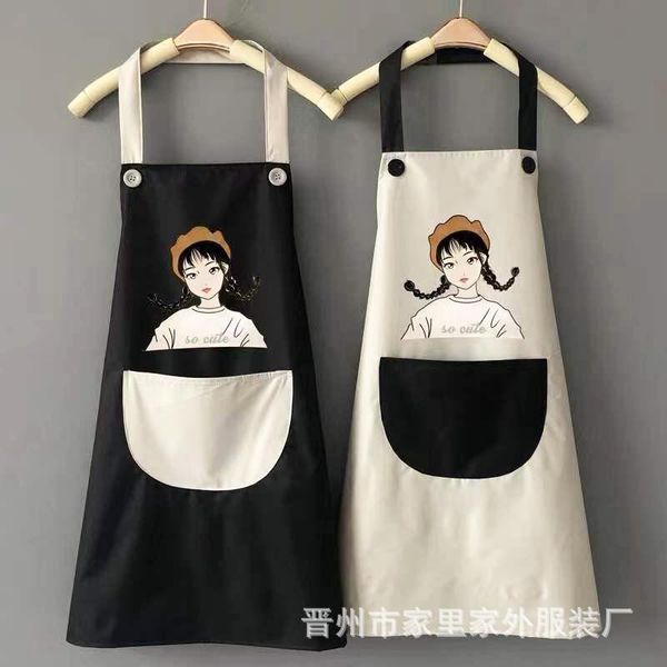 waterproof polyester apron woman bibs home cooking baking coffee shop cleaning aprons kitchen
waterproof polyester apron woman bibs home cooking baking coffee shop cleaning aprons kitchen