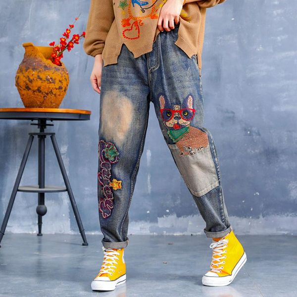 women's jeans -xl style women high waist embroidered patch casual quality ripped harem pants, Blue
women's jeans -xl style women high waist embroidered patch casual quality ripped harem pants, Blue