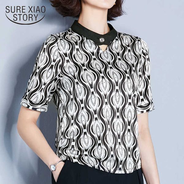 fashion woman blouses women's blouse plus size women's shirt blusas femininas elegante o-neck print women 3790 50 210528, White
fashion woman blouses women's blouse plus size women's shirt blusas femininas elegante o-neck print women 3790 50 210528, White