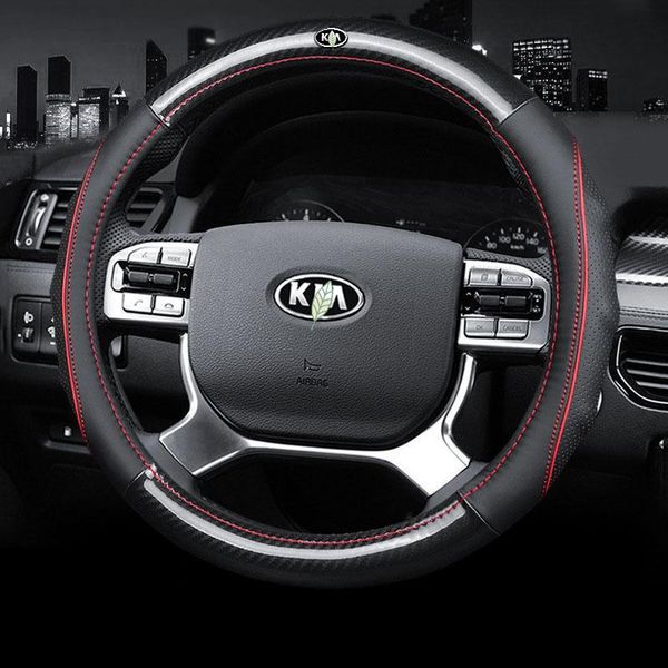 steering wheel covers car carbon fiber leather interior accessories 38cm for kia forte k2 optima sportage sorento styling
steering wheel covers car carbon fiber leather interior accessories 38cm for kia forte k2 optima sportage sorento styling