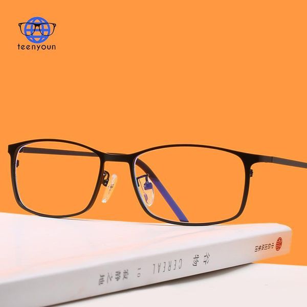 sunglasses teenyoun anti blue light blocking glasses rectangle frame women eyeglasses gaming eyeglass vintage men spectacles eyewear, White;black
sunglasses teenyoun anti blue light blocking glasses rectangle frame women eyeglasses gaming eyeglass vintage men spectacles eyewear, White;black