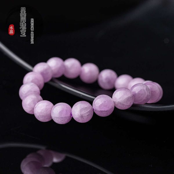 xingyu natural purple lihui bracelet purple powder spodumene lavender crystal single ring bracelet jewelry, Black
xingyu natural purple lihui bracelet purple powder spodumene lavender crystal single ring bracelet jewelry, Black