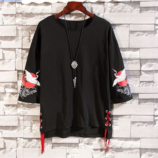 online chinese store tee national asian clothes harajuku kimono streetwear t-shirt hip hop summer japanese 10630, Red
online chinese store tee national asian clothes harajuku kimono streetwear t-shirt hip hop summer japanese 10630, Red