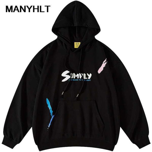 thick cashmere men's hooded sweatshirt, casual wear, warm and soft, printed with letters, simple, pocket matching, fashion, Black
thick cashmere men's hooded sweatshirt, casual wear, warm and soft, printed with letters, simple, pocket matching, fashion, Black