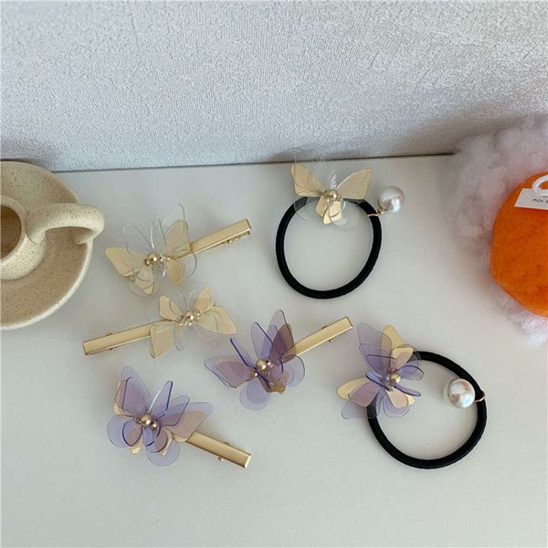 hbp fashion girl's modern mori fairy three dimensional butterfly hairpin net red new style edger headdress girl, Silver
hbp fashion girl's modern mori fairy three dimensional butterfly hairpin net red new style edger headdress girl, Silver