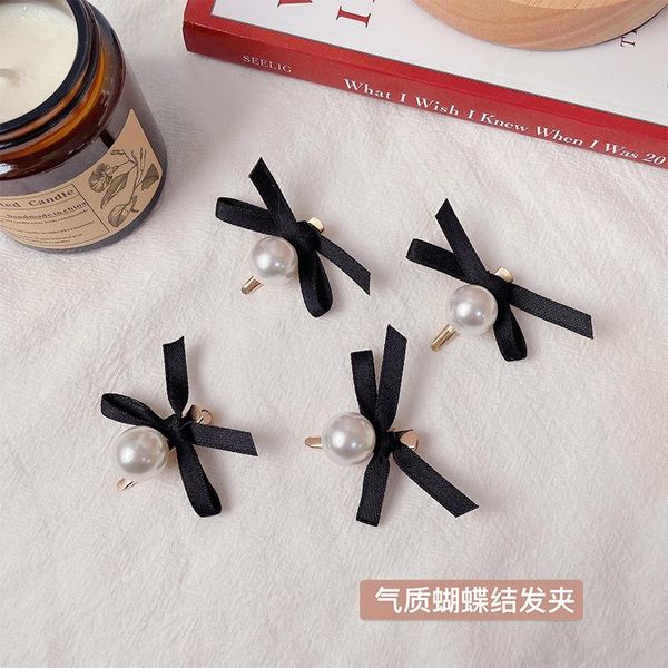 hair accessories 1 pair of pearl bow hairpin with simple bangs and korean style alloy, Slivery;white
hair accessories 1 pair of pearl bow hairpin with simple bangs and korean style alloy, Slivery;white