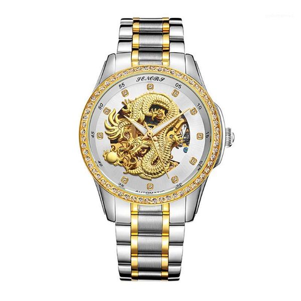 men's watch skeleton hollow golden dragon mechanical automatic winding waterproof senors relogio automatico masculino 020 wristwatches, Slivery;brown
men's watch skeleton hollow golden dragon mechanical automatic winding waterproof senors relogio automatico masculino 020 wristwatches, Slivery;brown