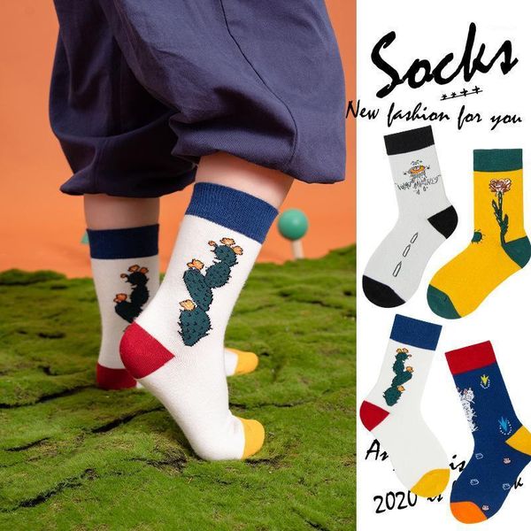 4pairs/lot spring autumn korean fashion cotton children's socks baby boys girls cartoon student sports, Pink;yellow
4pairs/lot spring autumn korean fashion cotton children's socks baby boys girls cartoon student sports, Pink;yellow