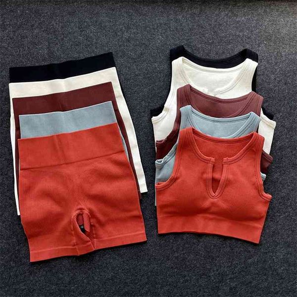 u-neck yoga set crop bra high waist shorts 2pcs running woman sports wear suits fitness clothing workout active outfit 210802, Gray
u-neck yoga set crop bra high waist shorts 2pcs running woman sports wear suits fitness clothing workout active outfit 210802, Gray