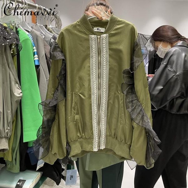 women's jackets autumn clothing european style heavy beads mesh stitching baggy casual jacket coat female pilot baseball uniform, Black;brown
women's jackets autumn clothing european style heavy beads mesh stitching baggy casual jacket coat female pilot baseball uniform, Black;brown