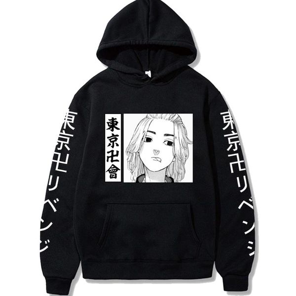 men's hoodies & sweatshirts japanese anime tokyo revengers oversized male harajuku funny sano manjirou print fashion streets, Black
men's hoodies & sweatshirts japanese anime tokyo revengers oversized male harajuku funny sano manjirou print fashion streets, Black