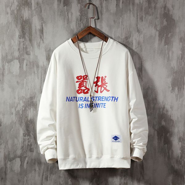 2021 new sweatshirt ghost japan print hooded thick pullover hoodies men high street fashion hip hop autumn streetwear 3mr6, Black
2021 new sweatshirt ghost japan print hooded thick pullover hoodies men high street fashion hip hop autumn streetwear 3mr6, Black