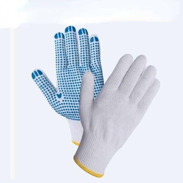 disposable gloves labor garden woodworking wear-resistant anti-slip breathable protective polyester cotton beads pvc plastic
disposable gloves labor garden woodworking wear-resistant anti-slip breathable protective polyester cotton beads pvc plastic