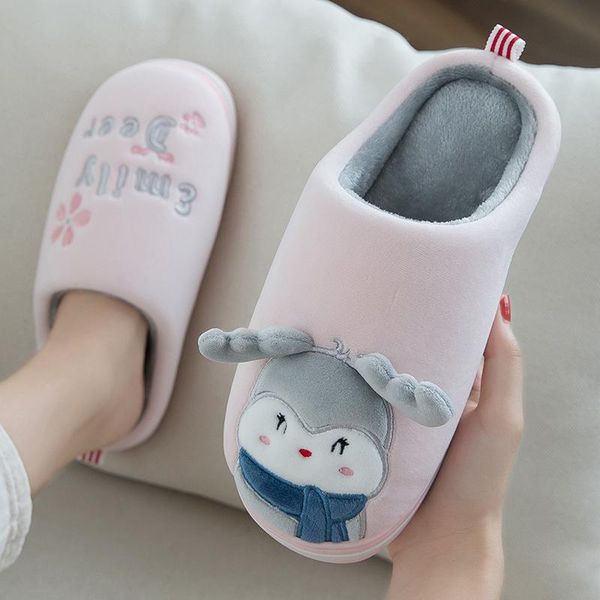 slippers cartoon cotton women's winter thick bottom indoor warm non-slip cover heel plush parent-child, Black
slippers cartoon cotton women's winter thick bottom indoor warm non-slip cover heel plush parent-child, Black