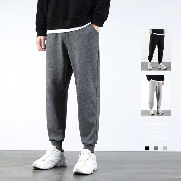 spring and autumn sports pants men's thin pure cotton casual knitting baggy legged pants men's pants, Black
spring and autumn sports pants men's thin pure cotton casual knitting baggy legged pants men's pants, Black