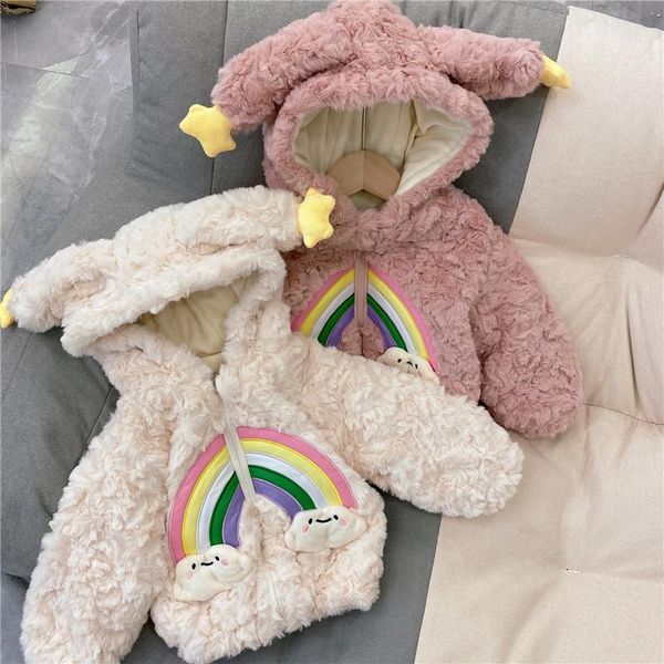 jackets baby kids winter padded coat for girls boys clothes 2021 children's hooded rainbow jacket with velvet to keep warm, Blue;gray
jackets baby kids winter padded coat for girls boys clothes 2021 children's hooded rainbow jacket with velvet to keep warm, Blue;gray