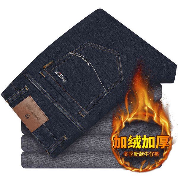 plush thickened jeans 2021 winter slim straight thermal pants elastic comfortable men's wear, Blue
plush thickened jeans 2021 winter slim straight thermal pants elastic comfortable men's wear, Blue