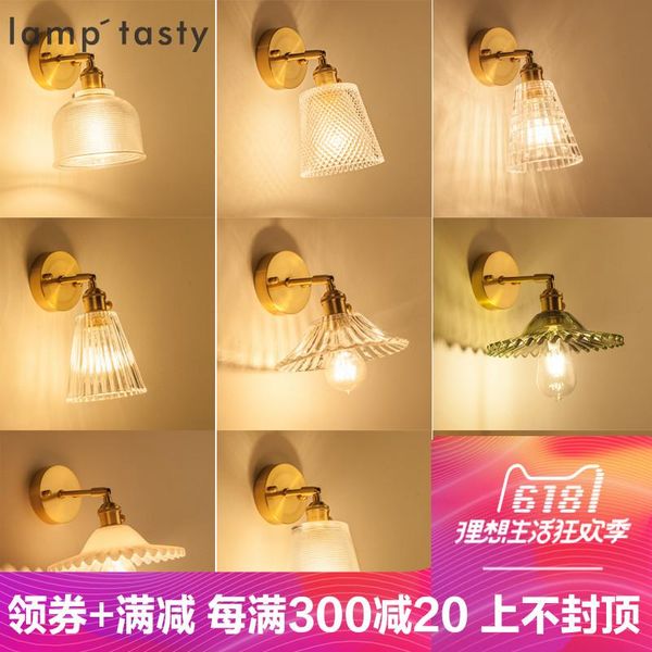 wall lamp nordic full copper bed headlamp bathroom cloakroom background brass glass hanging wire lamp.
wall lamp nordic full copper bed headlamp bathroom cloakroom background brass glass hanging wire lamp.