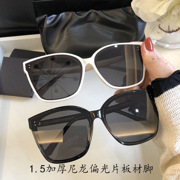 2021 net red polarized sunglasses men's driving square big face thin women's plate foot glasses fashion, White;black
2021 net red polarized sunglasses men's driving square big face thin women's plate foot glasses fashion, White;black