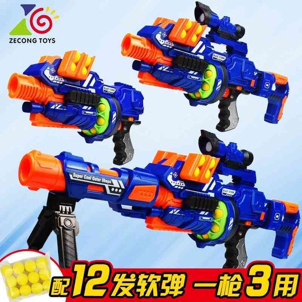 zecong 7090 large continuous electric soft bullet gun, a 3-variable semi-automatic parent-child interactive war children's toy
zecong 7090 large continuous electric soft bullet gun, a 3-variable semi-automatic parent-child interactive war children's toy