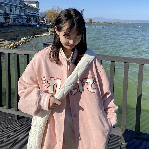women's jackets baseball jacket clothing 2021spring/autumn harajuku kawaii preppy style loose couple korean oversized casual, Black;brown
women's jackets baseball jacket clothing 2021spring/autumn harajuku kawaii preppy style loose couple korean oversized casual, Black;brown