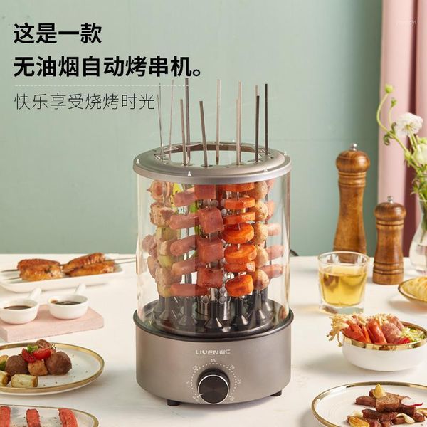 camp kitchen home timing electric barbecue mutton kebab self-service machine bbq grill indoor smokeless gril1
camp kitchen home timing electric barbecue mutton kebab self-service machine bbq grill indoor smokeless gril1