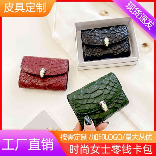 real leather bag women's portable cowhide snake buckle organ card airtag wallet zero case, Red;black
real leather bag women's portable cowhide snake buckle organ card airtag wallet zero case, Red;black
