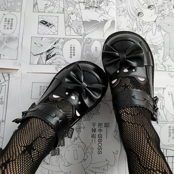 sweet velcro arch lolita kawaii shoes girl cosplay student anime gothic college japanese girls kecb, Black
sweet velcro arch lolita kawaii shoes girl cosplay student anime gothic college japanese girls kecb, Black
