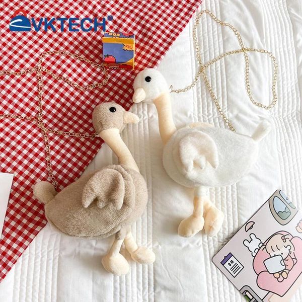 evening bags fashion women plush cute duck doll crossbody shoulder messenger bag casual ladies chain large capacity handbags1
evening bags fashion women plush cute duck doll crossbody shoulder messenger bag casual ladies chain large capacity handbags1