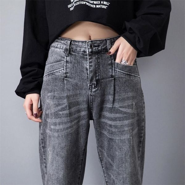 plus size high waist boyfriend jeans women fashion gray loose jeans lady denim harem pant casual trousers jeans femme streetwear 210202, Blue
plus size high waist boyfriend jeans women fashion gray loose jeans lady denim harem pant casual trousers jeans femme streetwear 210202, Blue