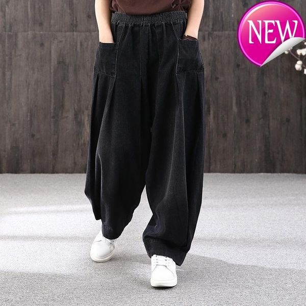 women's pants & capris fashion seebeautiful 2021 spring simple elastic waist pockets stitching pleated loose jeans denim trousers women, Black;white
women's pants & capris fashion seebeautiful 2021 spring simple elastic waist pockets stitching pleated loose jeans denim trousers women, Black;white