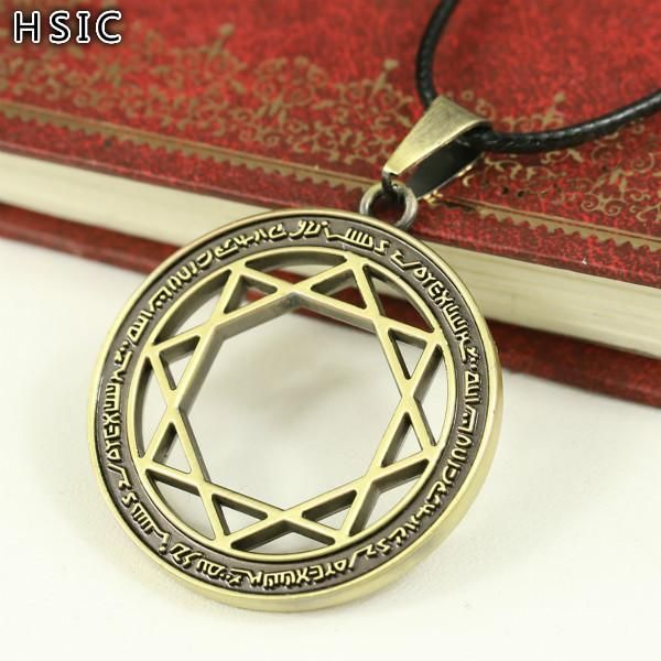pendant necklaces drop cosplay butler jewelry necklace bronze alloy charm rope chain for fans gifts 3.5*3.5cm, Silver
pendant necklaces drop cosplay butler jewelry necklace bronze alloy charm rope chain for fans gifts 3.5*3.5cm, Silver