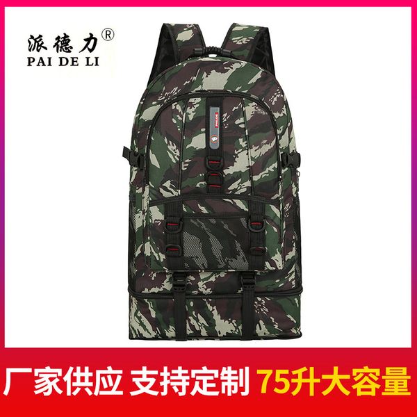 paideli large camouflage capacity backpack men's female mountaineering work ggage outdoor
paideli large camouflage capacity backpack men's female mountaineering work ggage outdoor